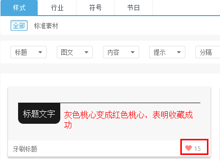 有书编辑器