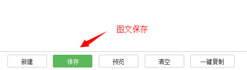 有书编辑器